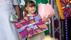 Белгородские власти наградили работы лучших садоводов «Белгорода в цвету»