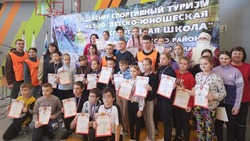 Ракитянские школьники стали участниками новогоднего первенства по спортивному туризму