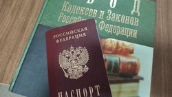 Ракитянские полицейские напомнили иностранцам о возможности урегулирования правового статуса