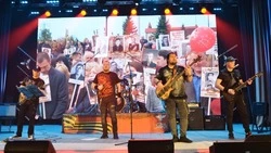 Краснояружская рок-группа «ИстокЪ» подарила жителям округа яркий и эмоциональный концерт