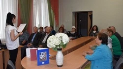 Члены ракитянской общественной организации побывали на познавательном часе