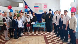 Ракитянцы приняли участие в открытии «парты Героя»