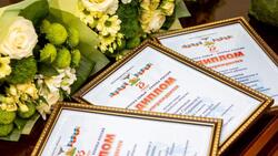 Яковлевцы стали победителями регионального этапа конкурса для многодетных семей