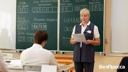 Белгородские старшеклассники смогут использовать новый цифровой сервис при выборе профессии