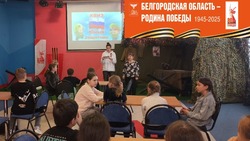 Штаб Победы начал свою работу в Ракитянском районе