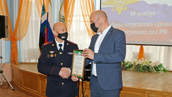 Ракитянские полицейские получили награды к профессиональному празднику