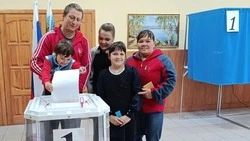 Белгородцы сделали свой выбор