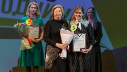 Ракитянка получила приз зрительских симпатий на конкурсе «Лучший библиотекарь Белгородчины – 2023»
