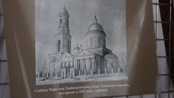 Ракитянцы получили возможность побывать на фотовыставке «Церковное зодчество Белгородчины»