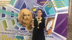 Школьница из Белгорода завоевала золото на фестивале творческих открытий и инициатив