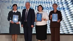 Ракитянские и краснояружские педагоги получили премии фонда «Поколение»