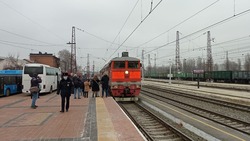 Поезд с жителями ЛНР и ДНР прибыл на вокзал Белгорода