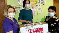 Ракитянцы собрали игрушки для маленьких пациентов больницы в рамках акции «Коробка храбрости»