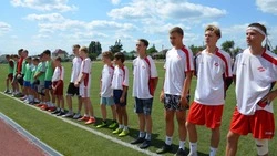 Ракитянцы стали победителями конкурса фонда «Добрый спорт»