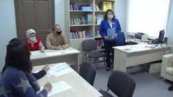 Центры занятости запустили тренинги для соискателей из Белгородской области