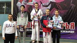 Ракитянские тхэквондисты привезли медали со Всероссийских соревнований по пхумсе и керуги