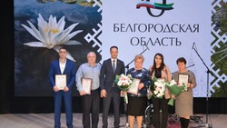 Краснояружцы отметили 70-летие основания Белгородской области