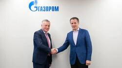 Белгородская область и «Газпром межрегионгаз» объявили о новом направлении сотрудничества