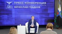 Вячеслав Гладков – о выделении средств на поддержку Белгородской области 