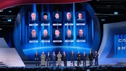 Представители Ракитянского округа побывали на третьем всероссийском муниципальном форуме