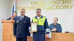 Краснояружские полицейские подвели итоги оперативно-служебной деятельности