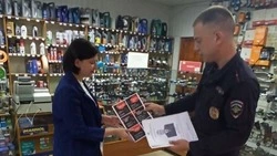 Краснояружские полицейские провели профилактические встречи с представителями торговых организаций 