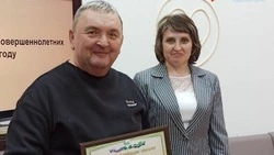 Власти Ракитянского района подвели итоги работы по трудоустройству несовершеннолетних в 2024 году