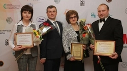 Люди, влюблённые в творчество. Зинаидинцы получили заслуженную областную награду
