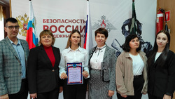 Организаторы провели выборы председателя студсовета Ракитянского агротехнологического техникума
