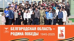 Ракитянцы поддержали областную ежегодную акцию «Неделя книги для молодёжи»