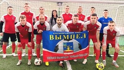 Краснояружский «Вымпел» одержал очередную победу в зимнем чемпионате города Белгород