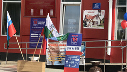 Жители сельских территорий Ракитянского района отдали свои голоса на выборах