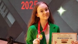 Ракитянка стала лауреатом первой степени традиционного регионального конкурса