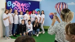 Вячеслав Гладков анонсировал третий конкурс «Время 31-х» в Белгородской области