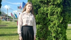 Краснояружская школьница отличилась на областной научно-практической конференции «Истоки»