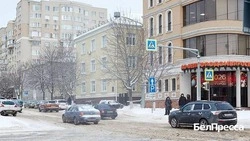 Белгородцы поддержат региональные проекты в рамках премии «Служение»