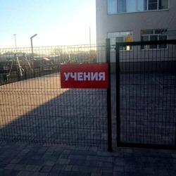 Ракитянцы приняли участие в очередных командно-штабных учениях по гражданской обороне