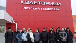 Ракитянские школьники посетили белгородский технопарк «Кванториум»