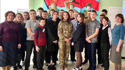 Ракитянские школьники пообщались с участниками СВО