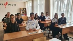 Ракитянцы поддержали международную просветительскую акцию «Диктант Победы»
