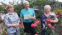 Сотрудники Комплексного центра Ракитянского района поздравили своих подопечных с праздником