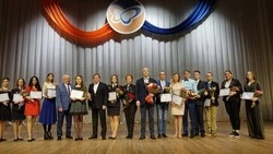 Ракитянцы и краснояружцы могут принять участие в выборе лучшего студента года