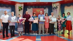 Власти Ракитянского района провели чествование юбиляров семейной жизни
