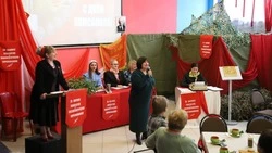 Жители Ракитянского района отметили день рождения комсомола