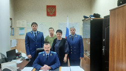 Минувший год для прокуратуры Краснояружского района выдался нелёгким