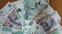 Сведения о поступлении средств в избирательные фонды