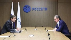 Вячеслав Гладков рассказал о встрече с главой Группы «Россети»