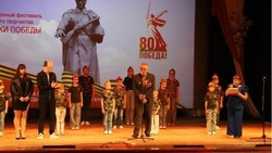 Ракитянцы приняли участие в традиционном патриотическом фестивале «Внуки Победы»