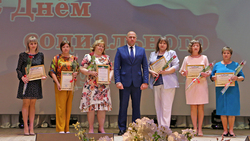 Более 60 соцработников Ракитянского района получили награды к профессиональному празднику