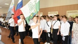 Ракитянские студенты начали учебный год с торжественной линейки